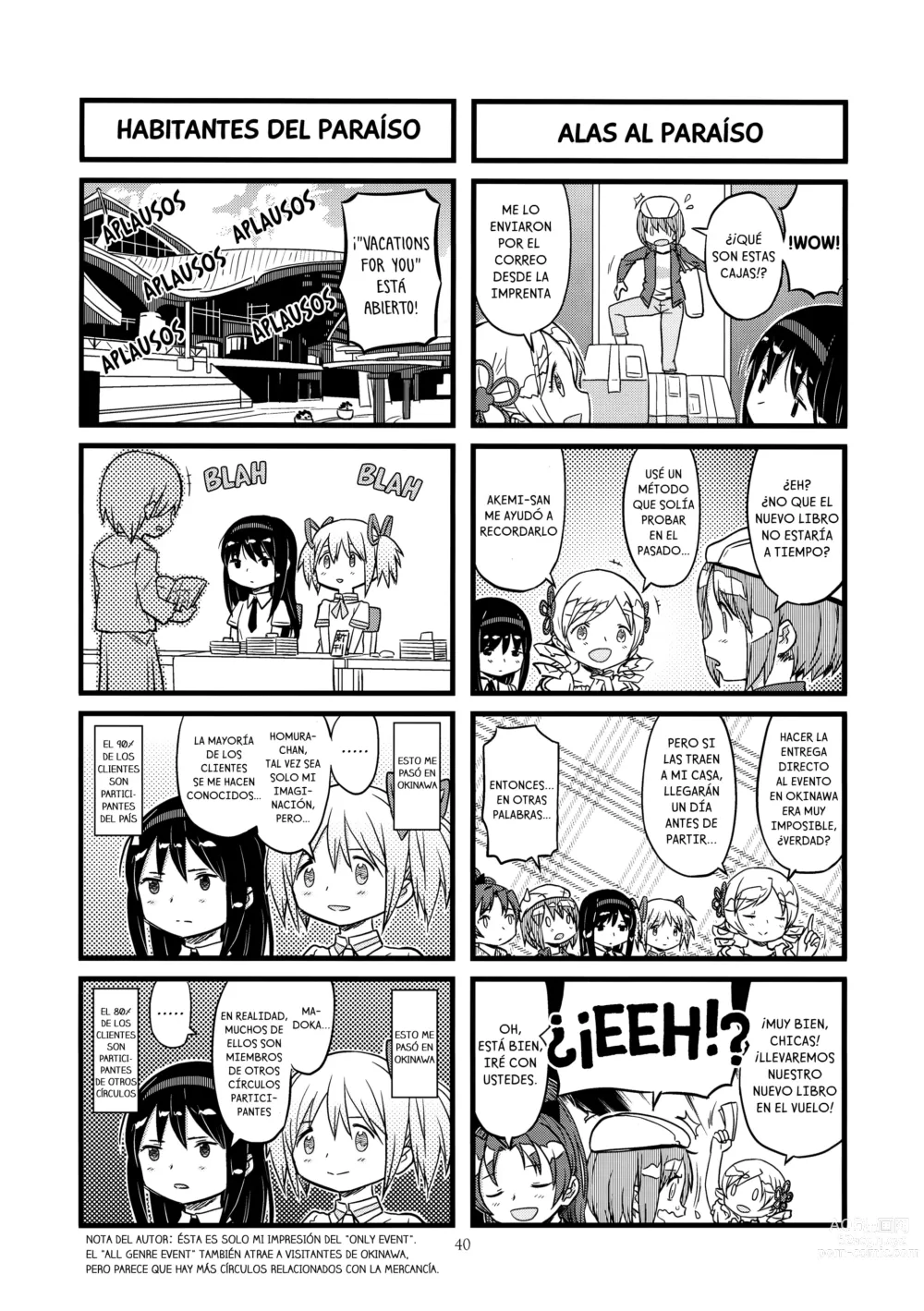 Page 38 of doujinshi GIRLIE:EX02