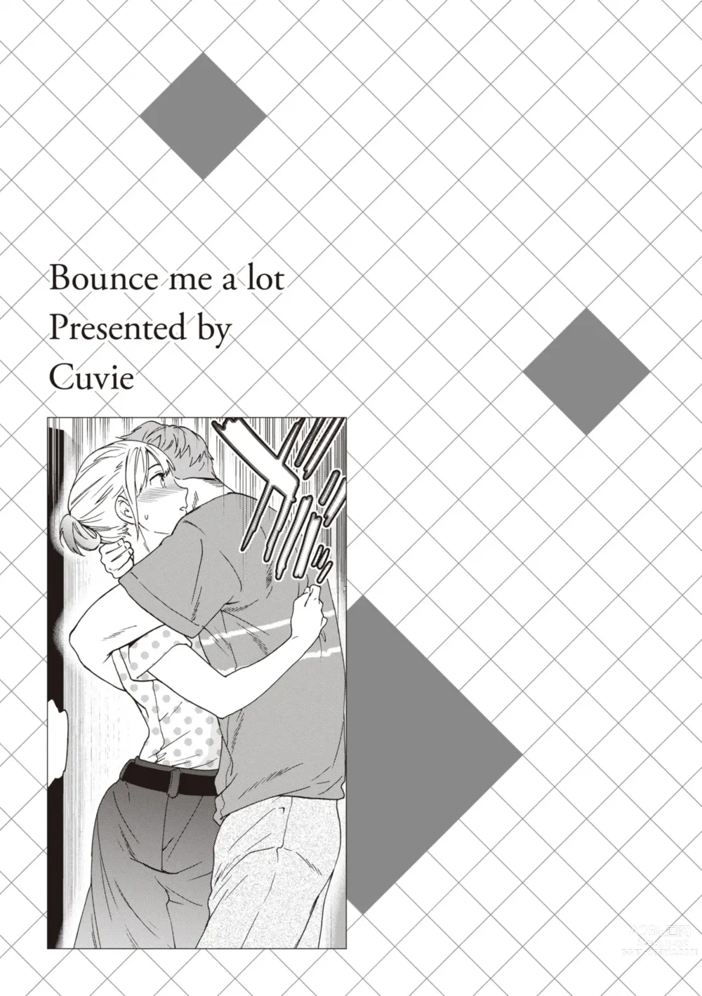 Page 131 of manga Ippai Yurashite - Bounce me a lot