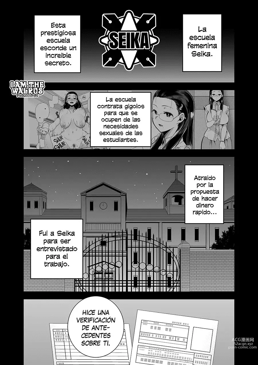 Page 32 of doujinshi las chicas seika y el gigolo aprobado por la escuela 1-6