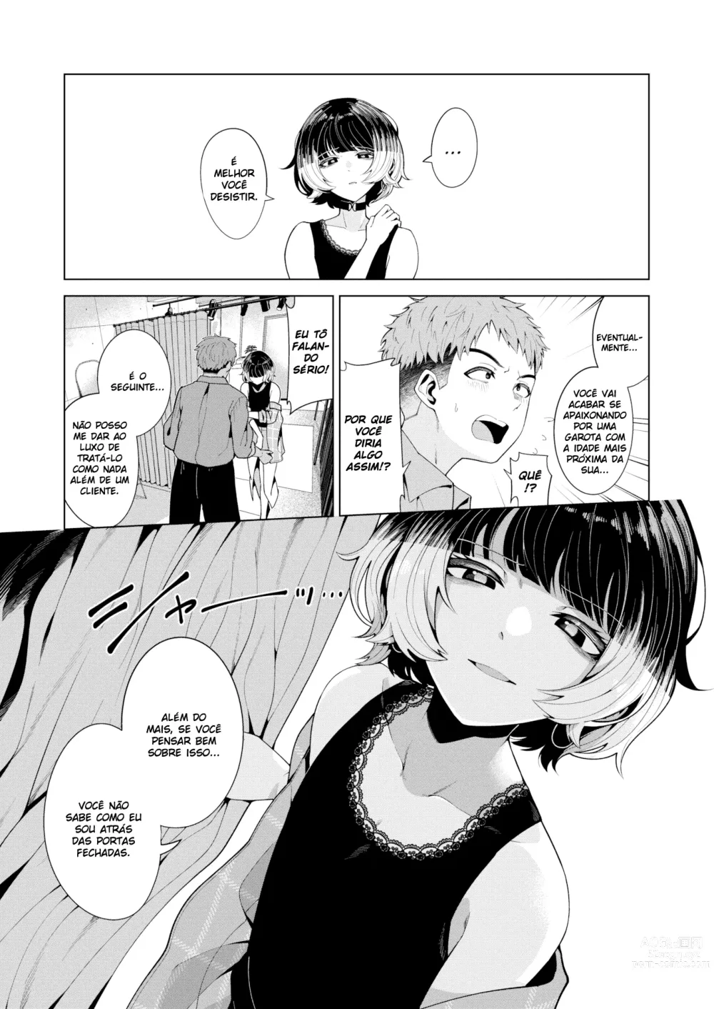 Page 5 of doujinshi Someirogoromo