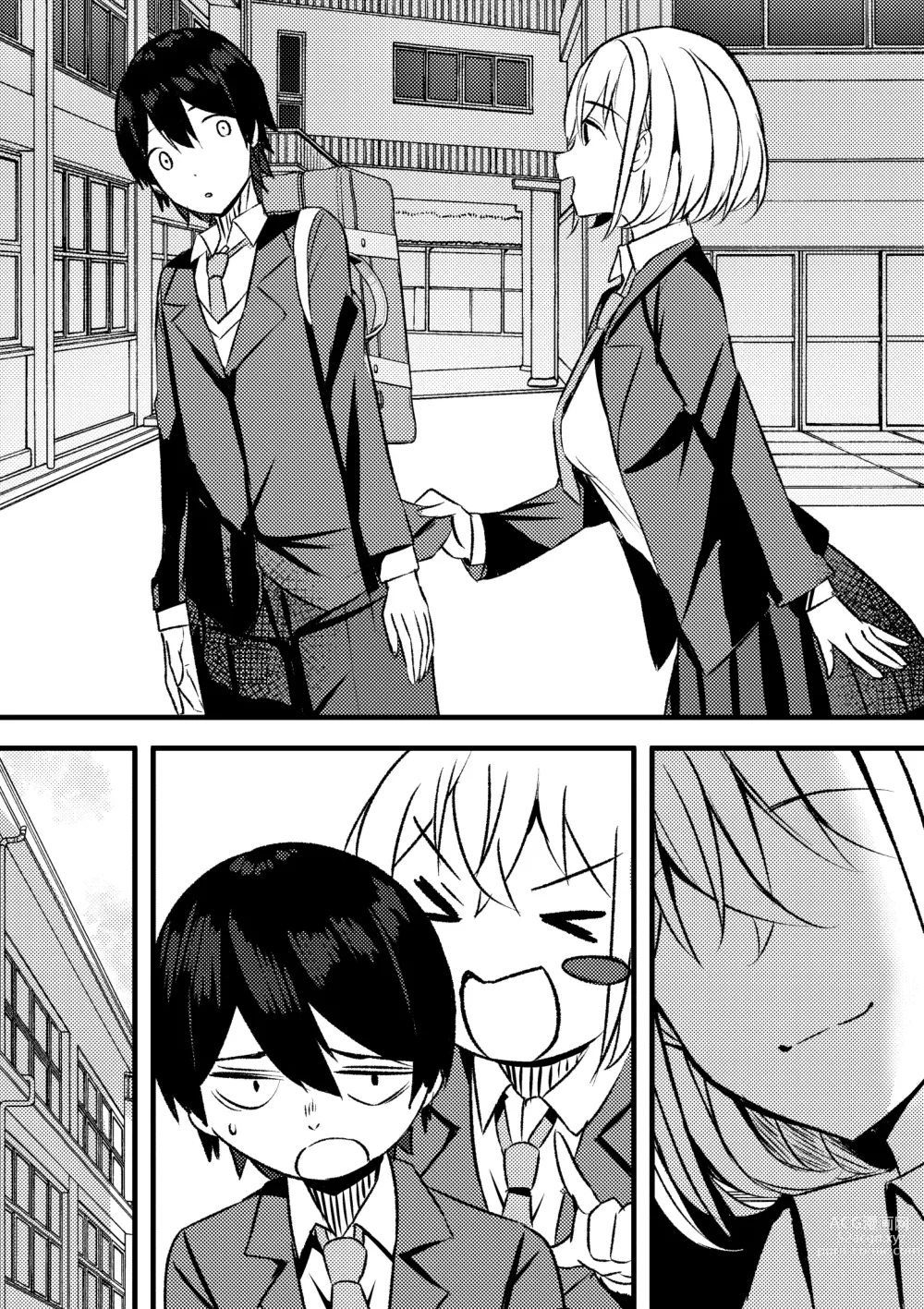 Page 48 of doujinshi Yari Commu!! Commu Shou no Otokonoko ga Onnanoko-tachi to Yarimakuri Gakuen Seikatsu!!