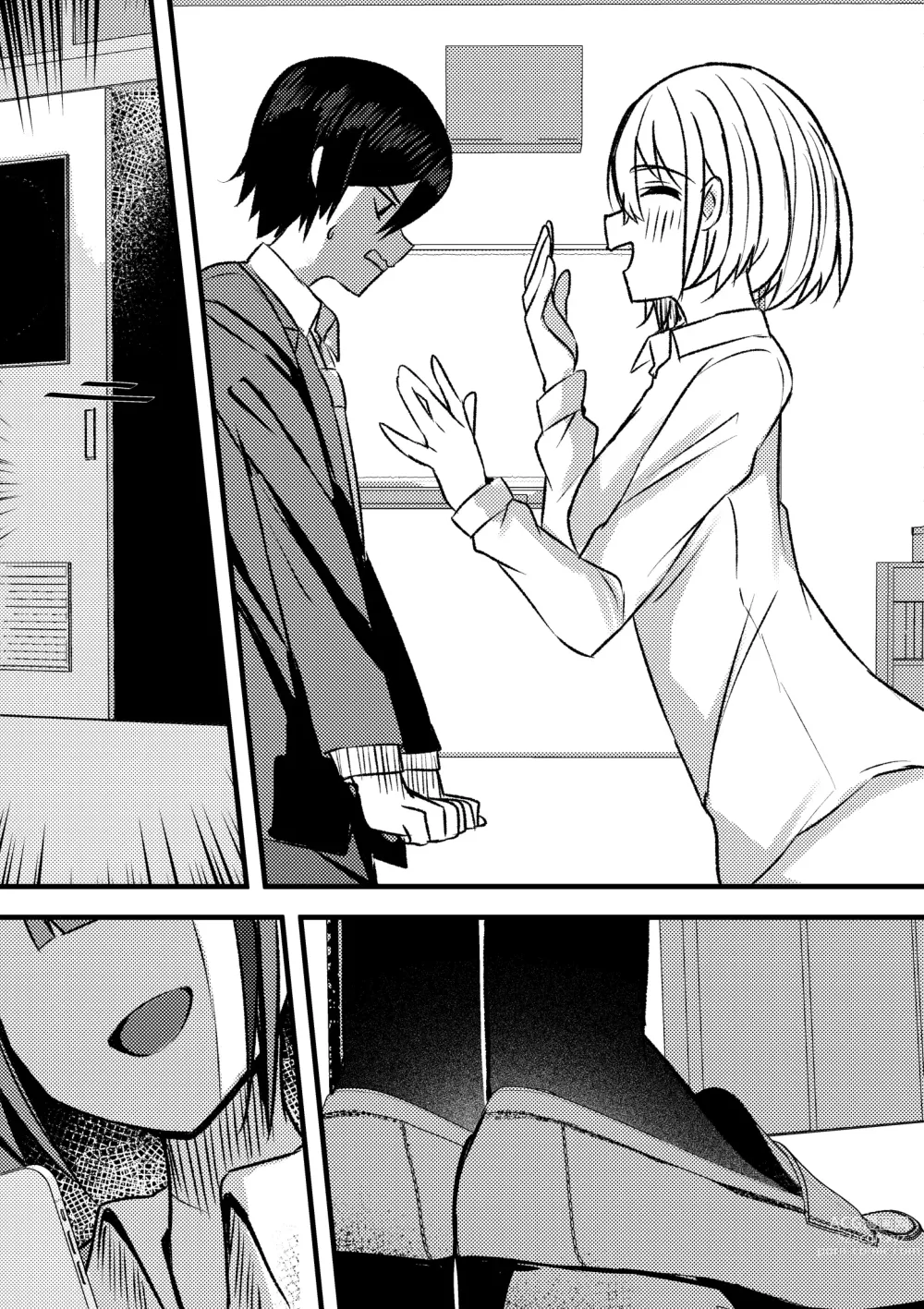 Page 61 of doujinshi Yari Commu!! Commu Shou no Otokonoko ga Onnanoko-tachi to Yarimakuri Gakuen Seikatsu!!