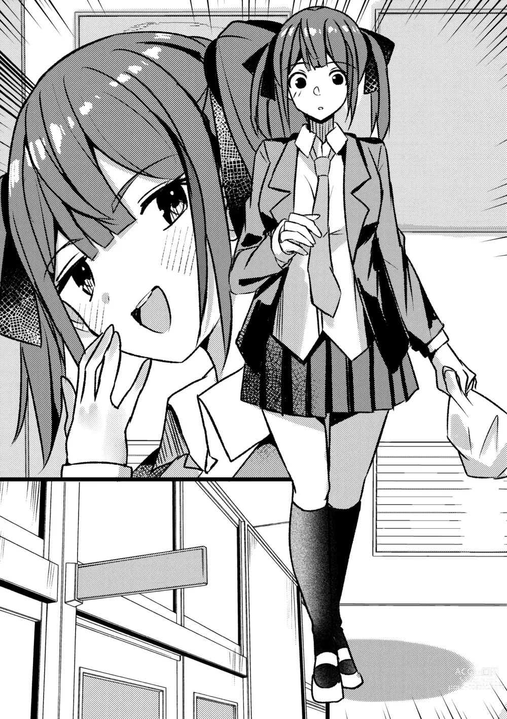 Page 64 of doujinshi Yari Commu!! Commu Shou no Otokonoko ga Onnanoko-tachi to Yarimakuri Gakuen Seikatsu!!