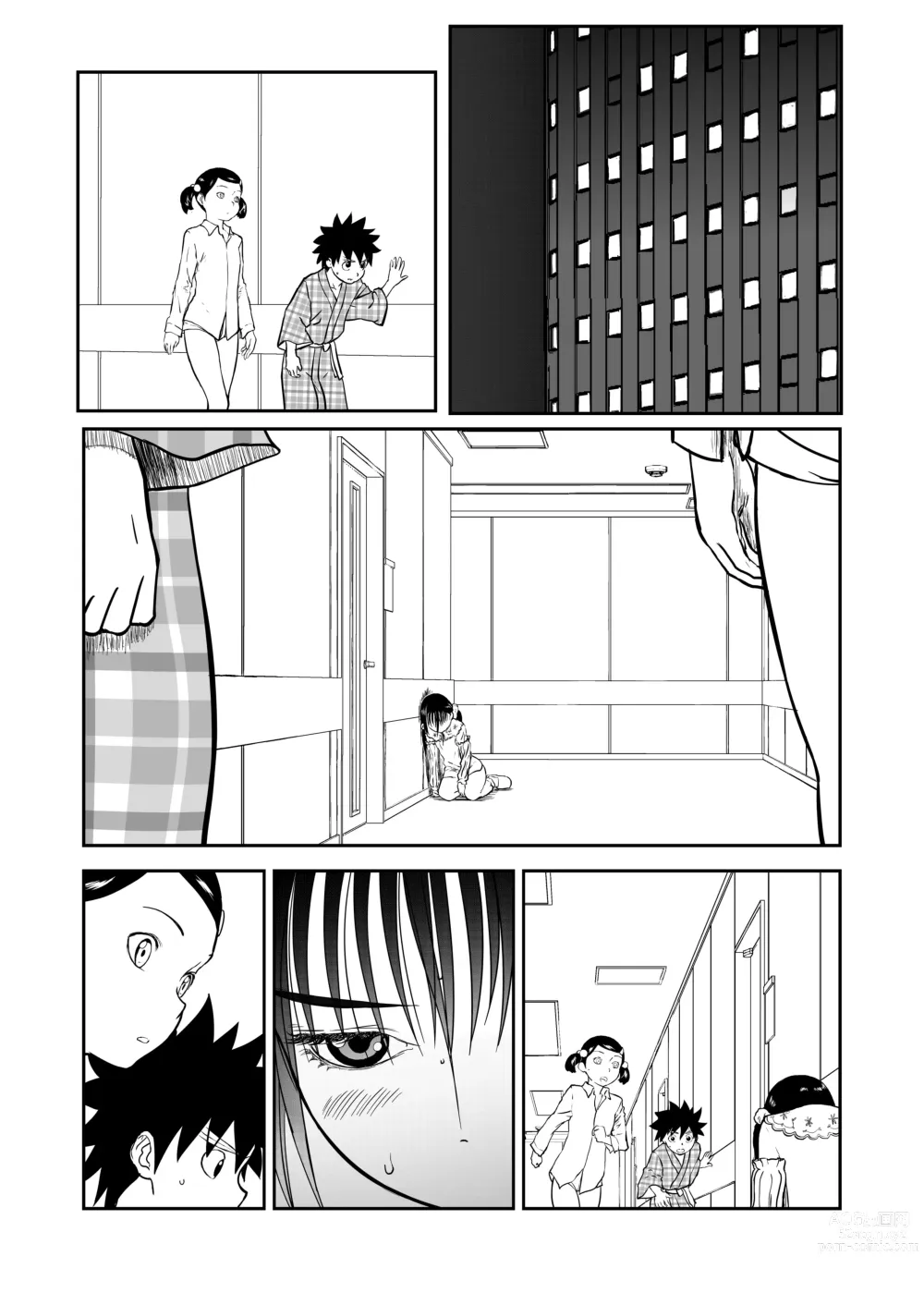 Page 65 of doujinshi Mousou Meisaku Kuradashi Gekijou Sono 6 Nankite Roku