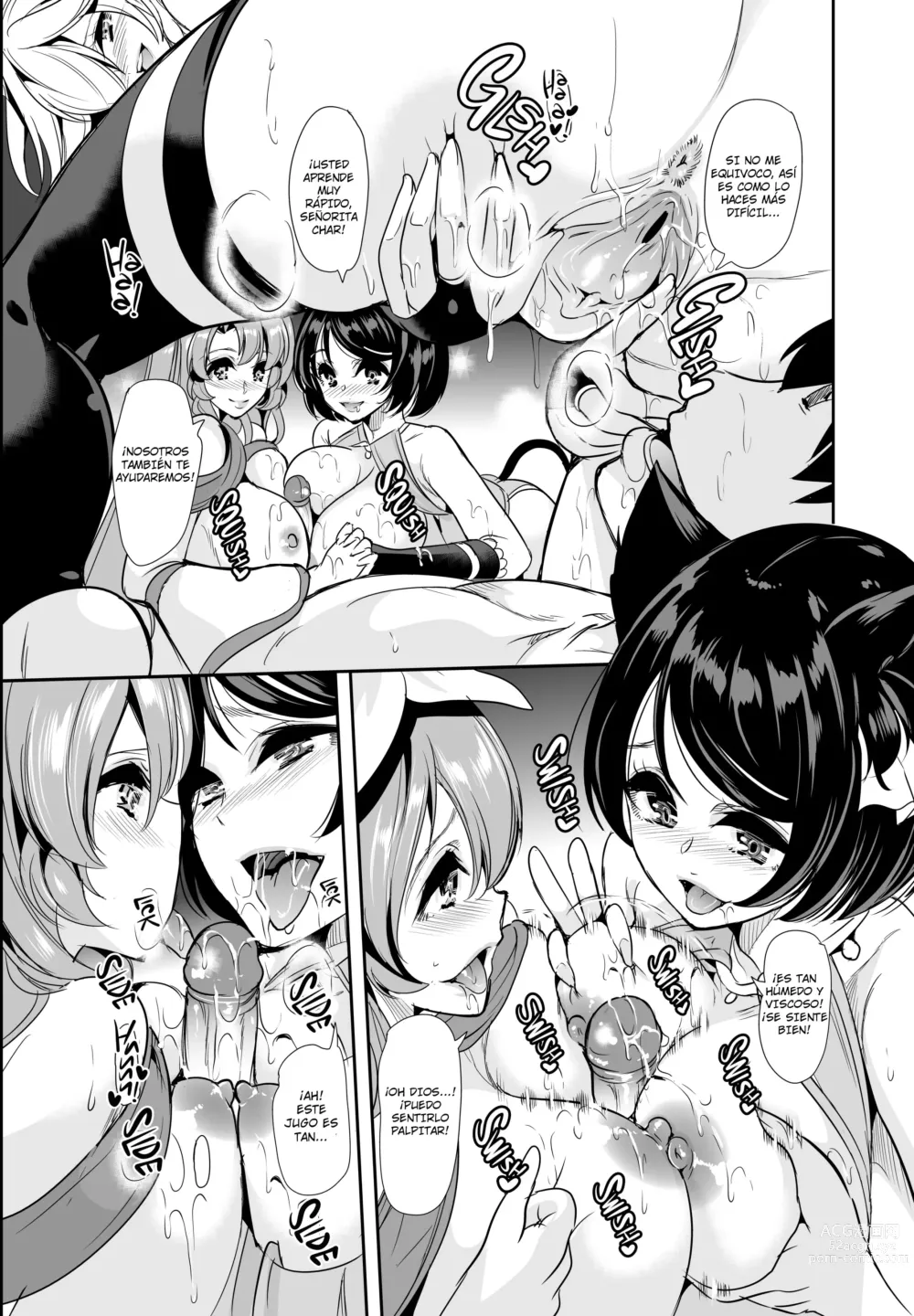 Page 124 of doujinshi Boku No Isekai Harem Soushuuhen 1