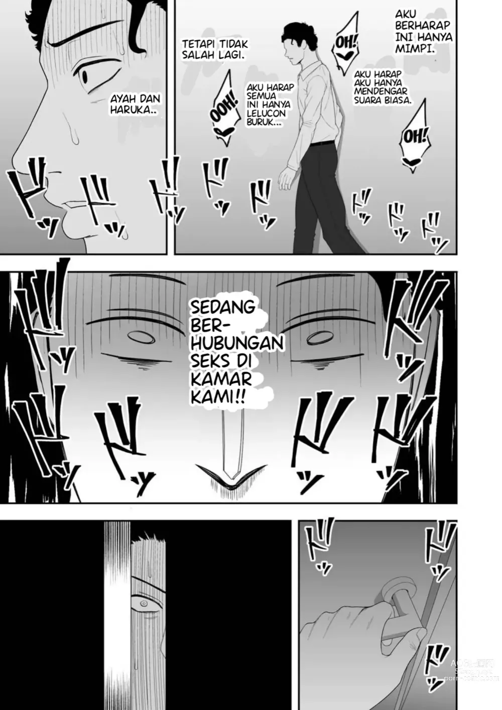 Page 18 of doujinshi Haruka to Oyaji no Kozukuri Shuukan