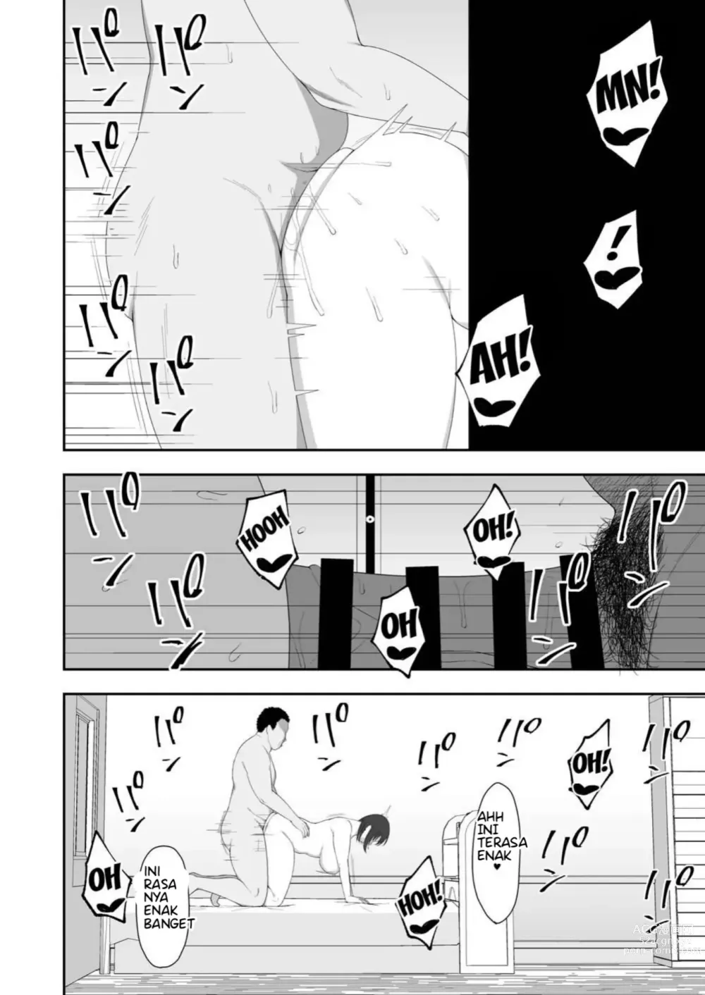 Page 19 of doujinshi Haruka to Oyaji no Kozukuri Shuukan