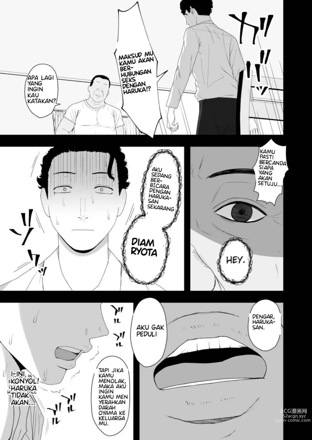 Page 10 of doujinshi Haruka to Oyaji no Kozukuri Shuukan