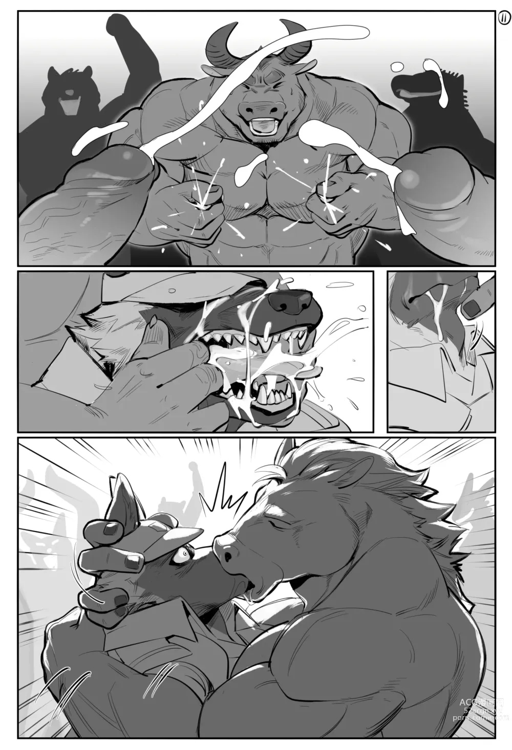 Page 12 of doujinshi 【酱爆】深巷警犬