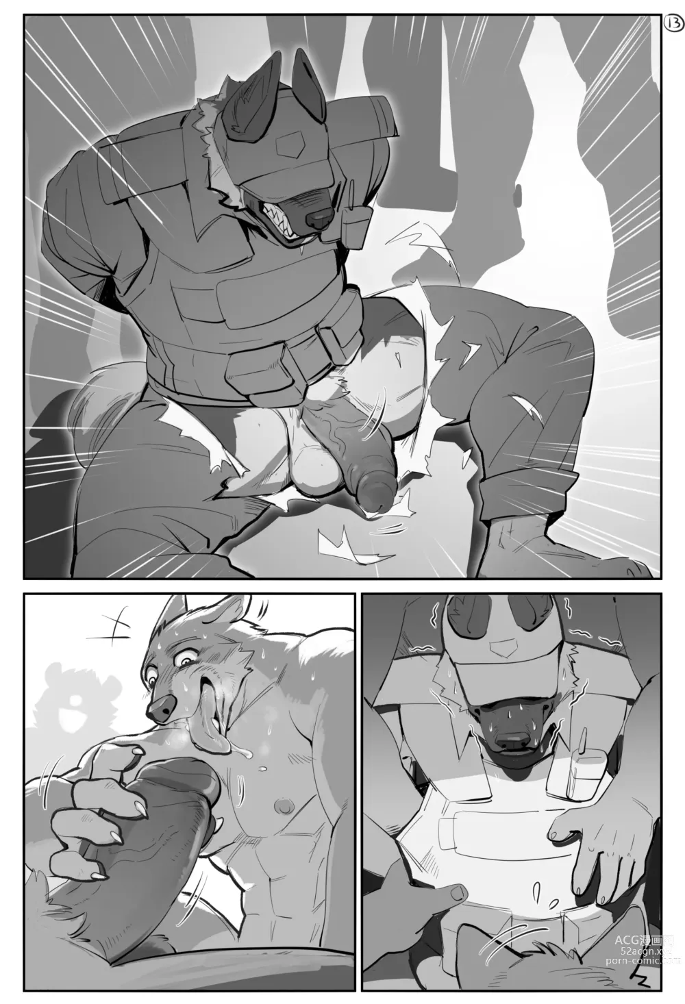 Page 14 of doujinshi 【酱爆】深巷警犬