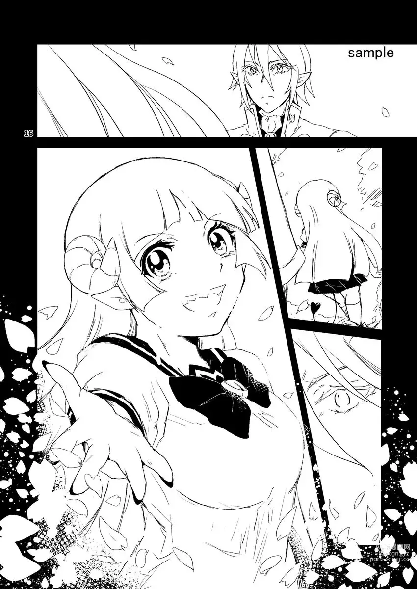 Page 9 of doujinshi Answer