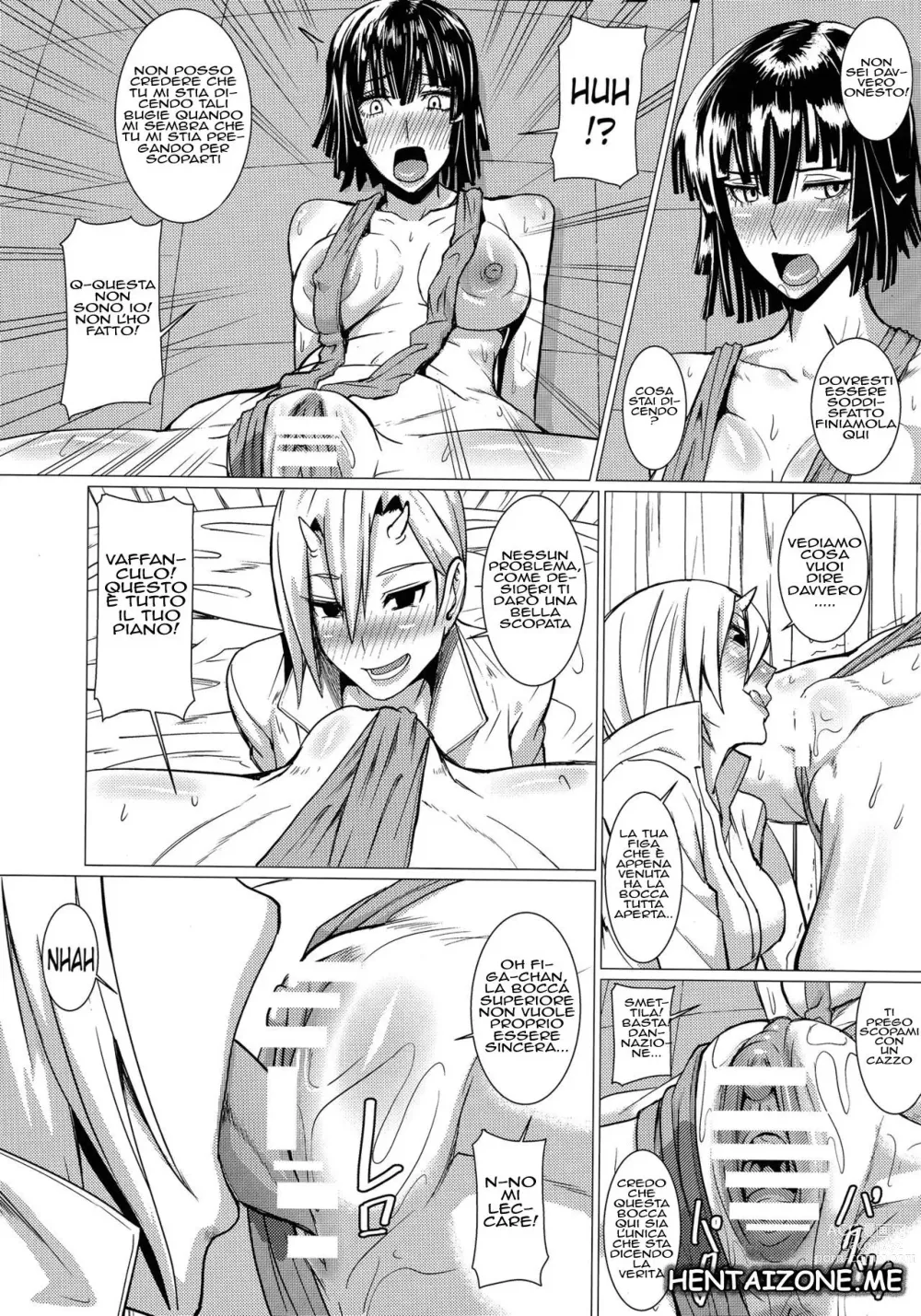 Page 14 of doujinshi Fubuki