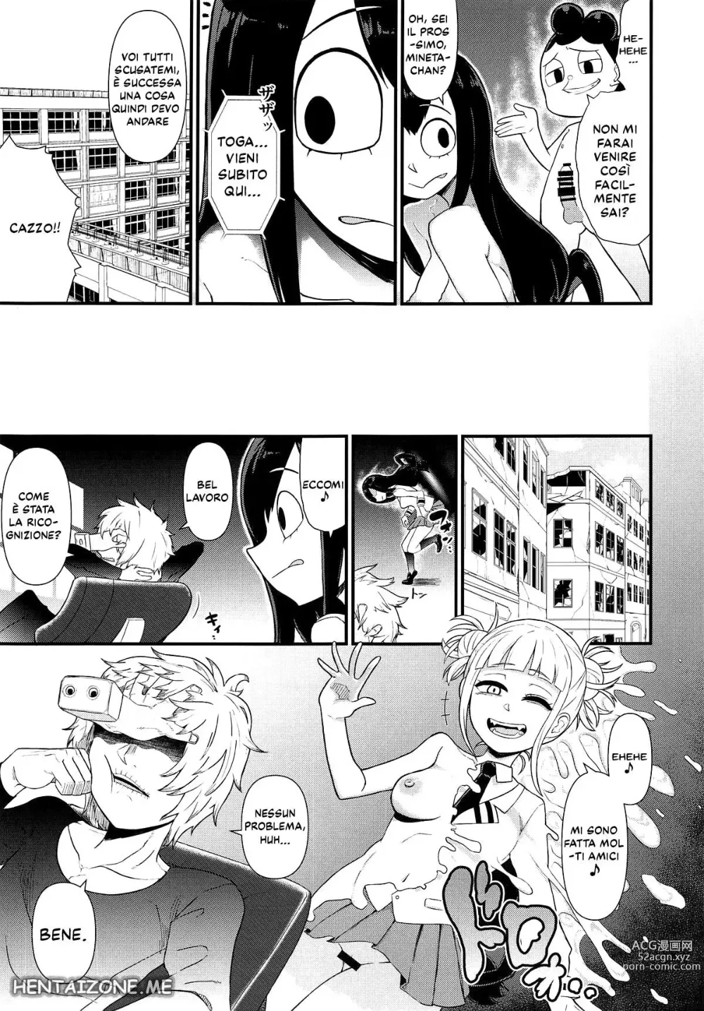 Page 4 of doujinshi Ti Prego Fammi Venire