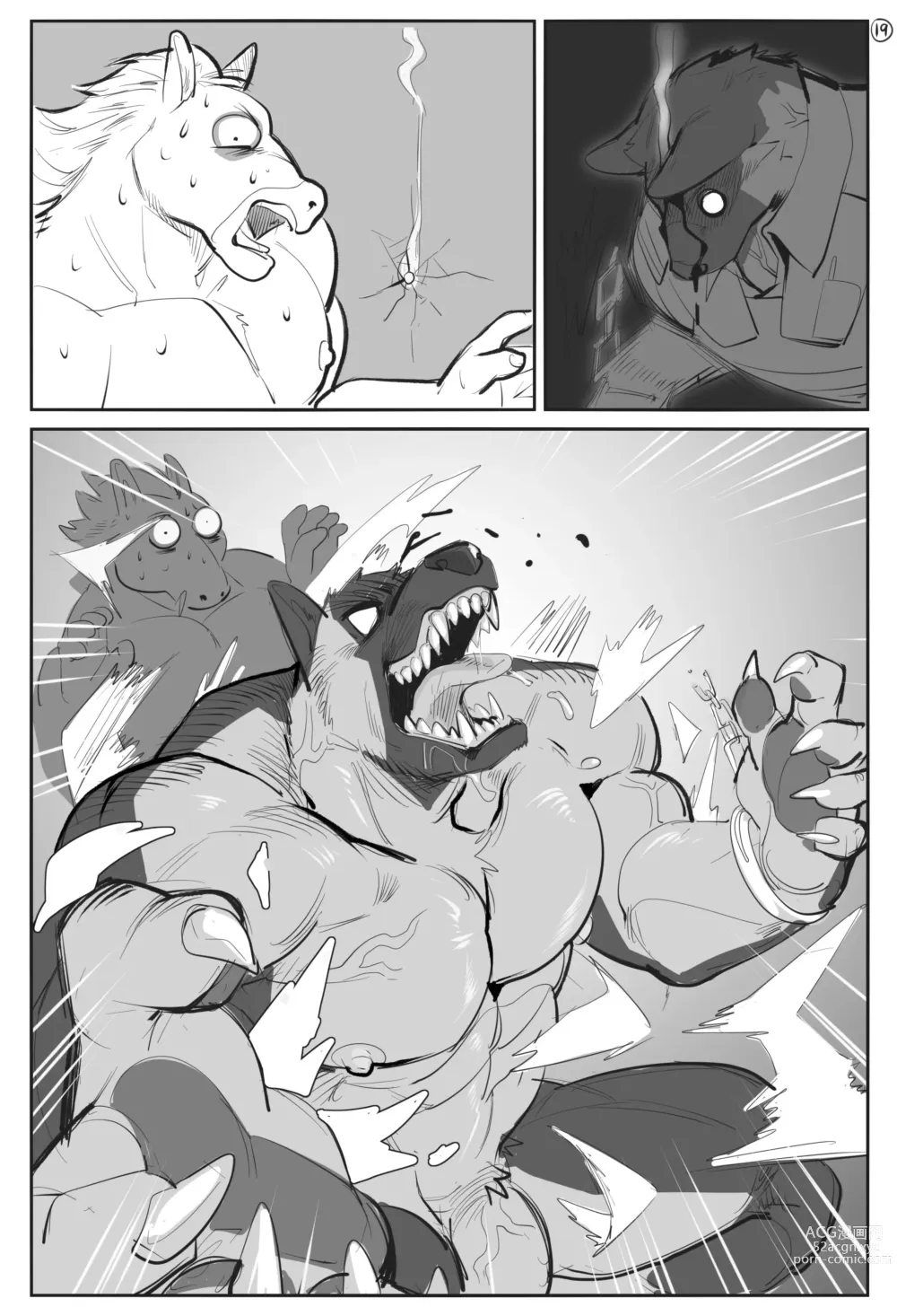 Page 20 of doujinshi @1500jiangbao - Furry comics