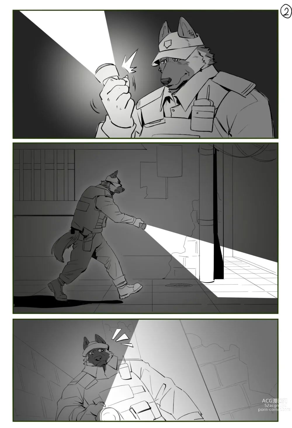 Page 3 of doujinshi @1500jiangbao - Furry comics