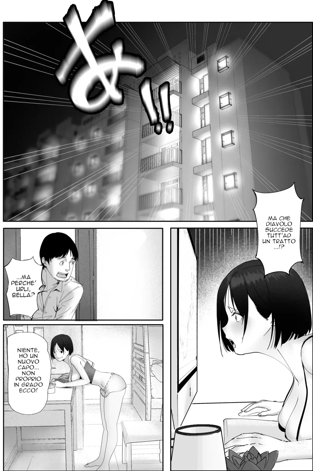 Page 2 of doujinshi Sakkin Zuke no Hitozuma -Kimura Mina to Kimodebu Oyaji no Ooya-