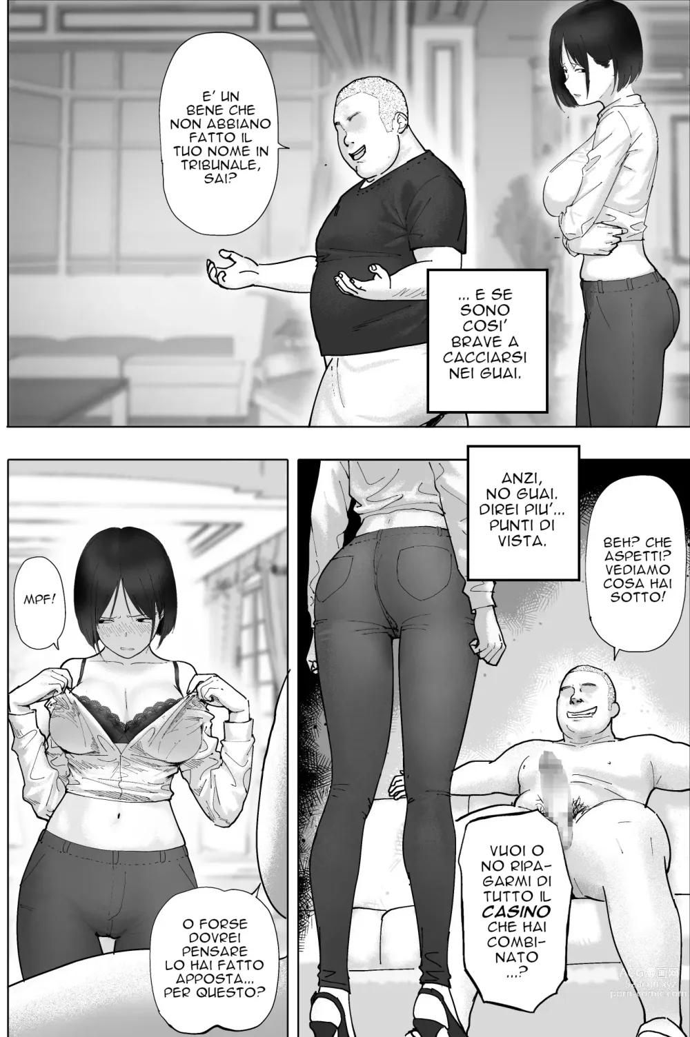 Page 5 of doujinshi Sakkin Zuke no Hitozuma -Kimura Mina to Kimodebu Oyaji no Ooya-