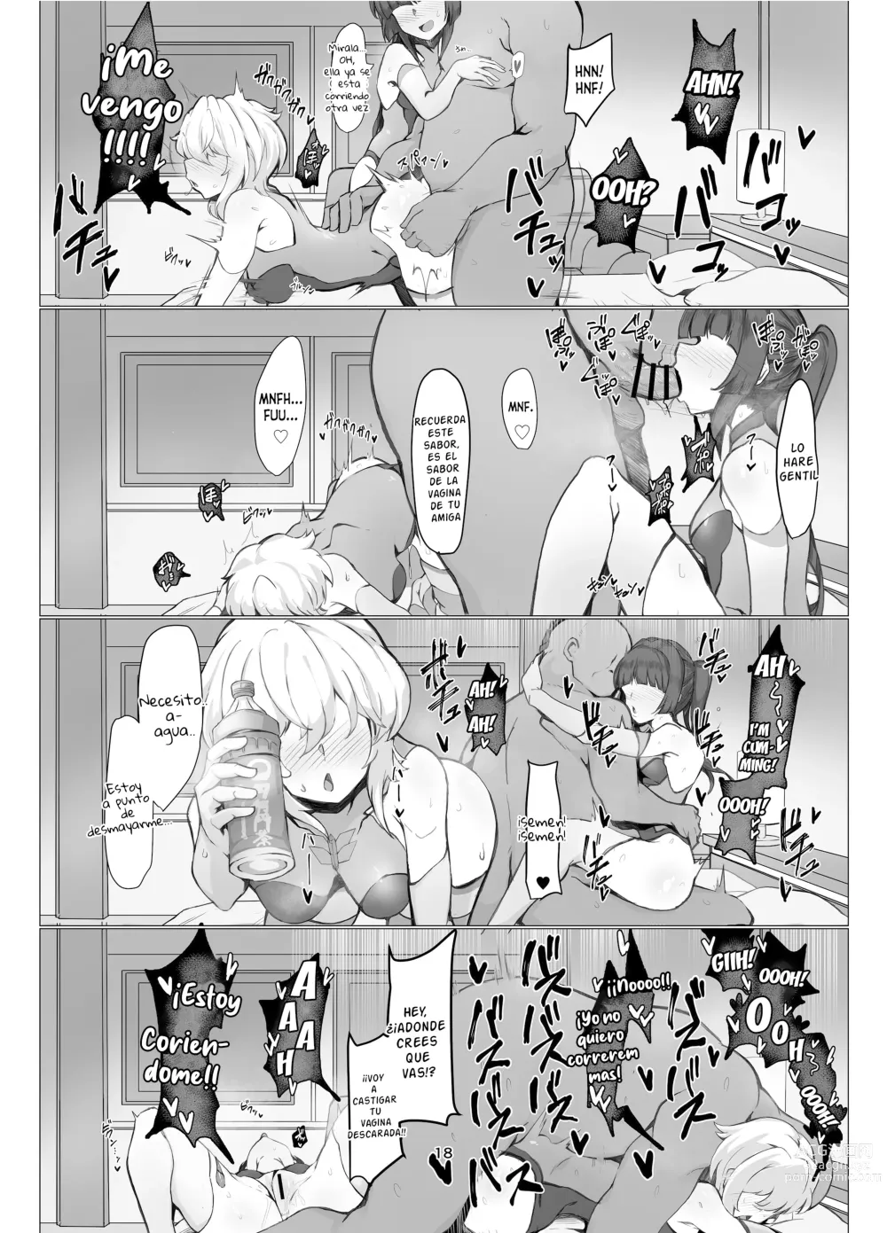 Page 17 of doujinshi Symphogear Enkou Ecchi-bon