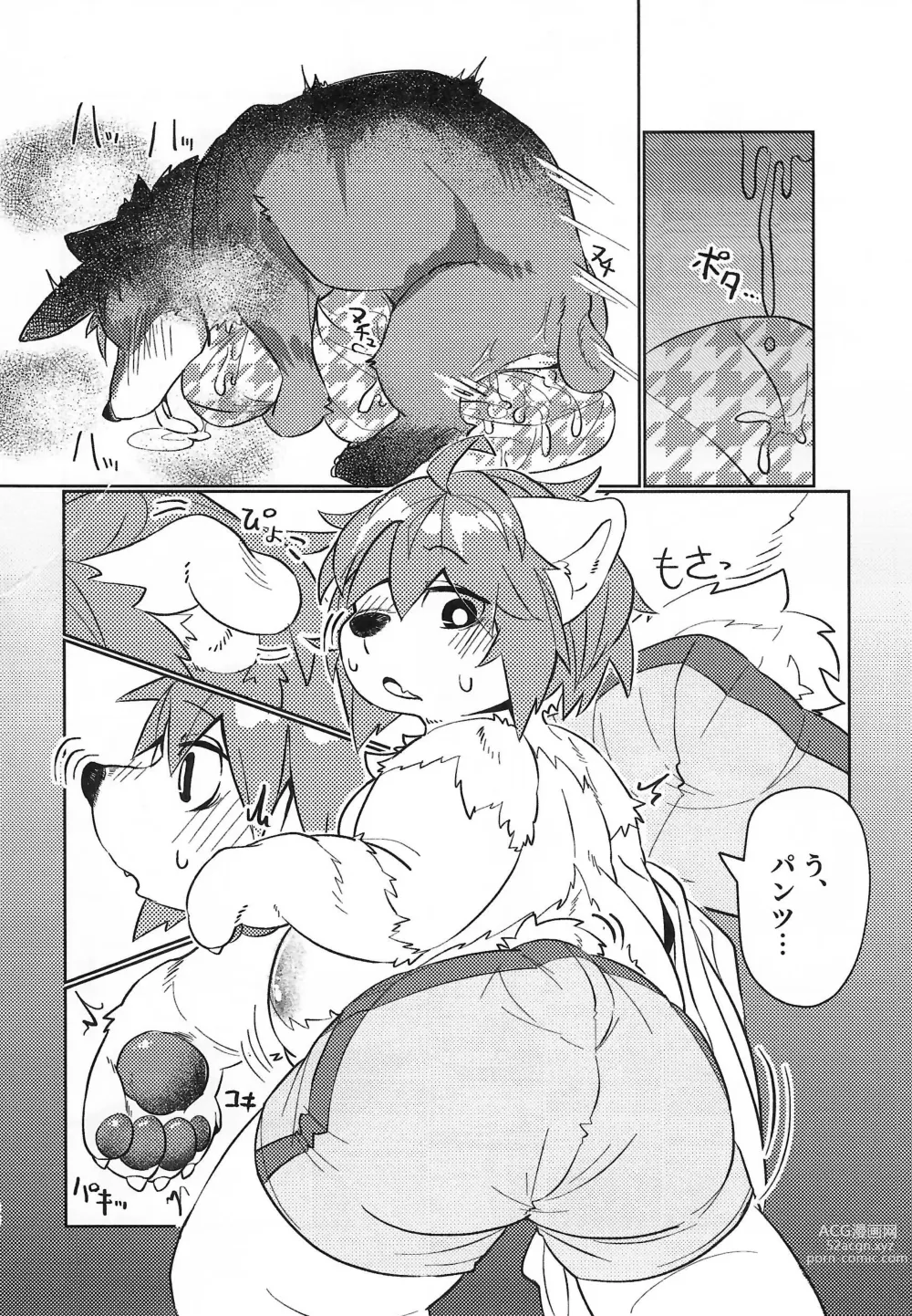 Page 126 of doujinshi Stray Dogs