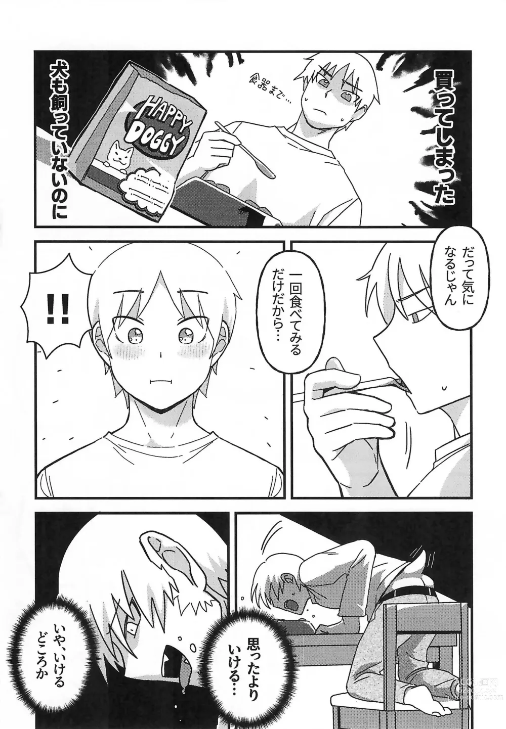 Page 80 of doujinshi Stray Dogs