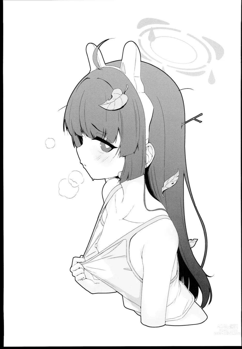 Page 21 of doujinshi RABBIT의 열사병 대책