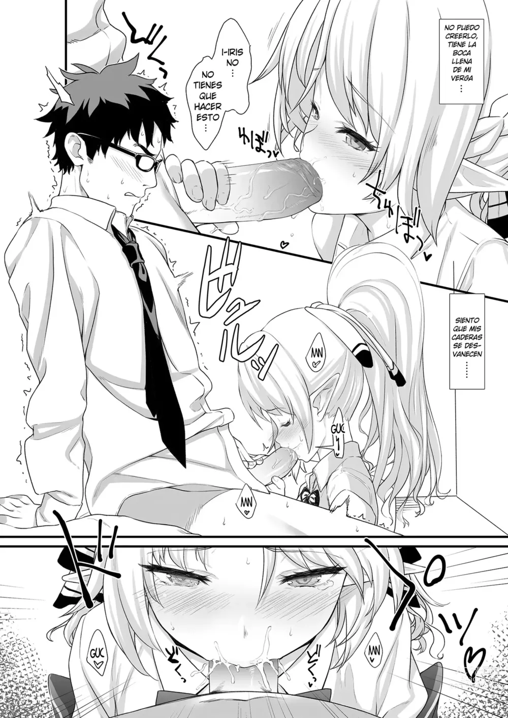 Page 14 of doujinshi Enjo Kouhai 01 (decensored)