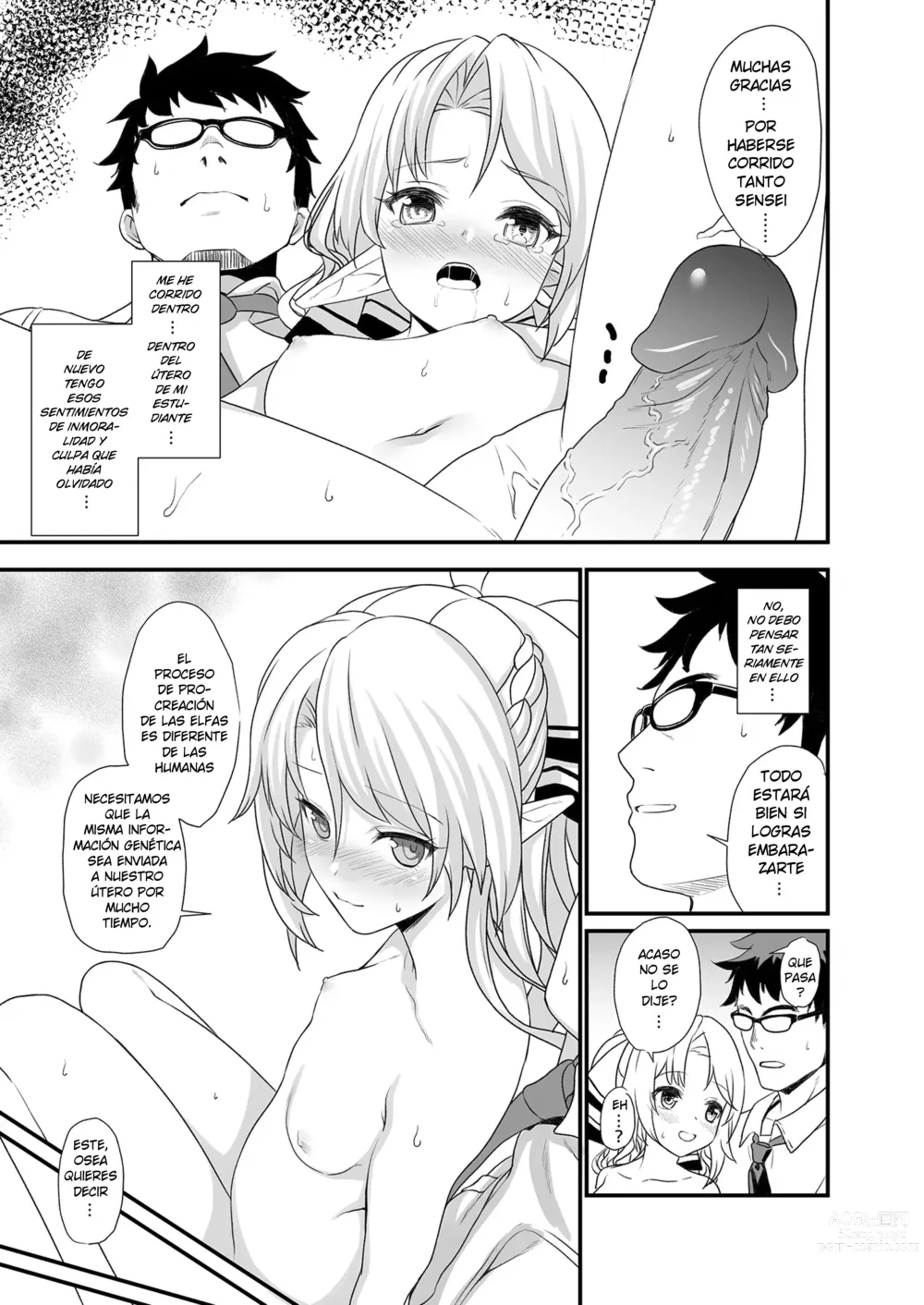 Page 23 of doujinshi Enjo Kouhai 01 (decensored)