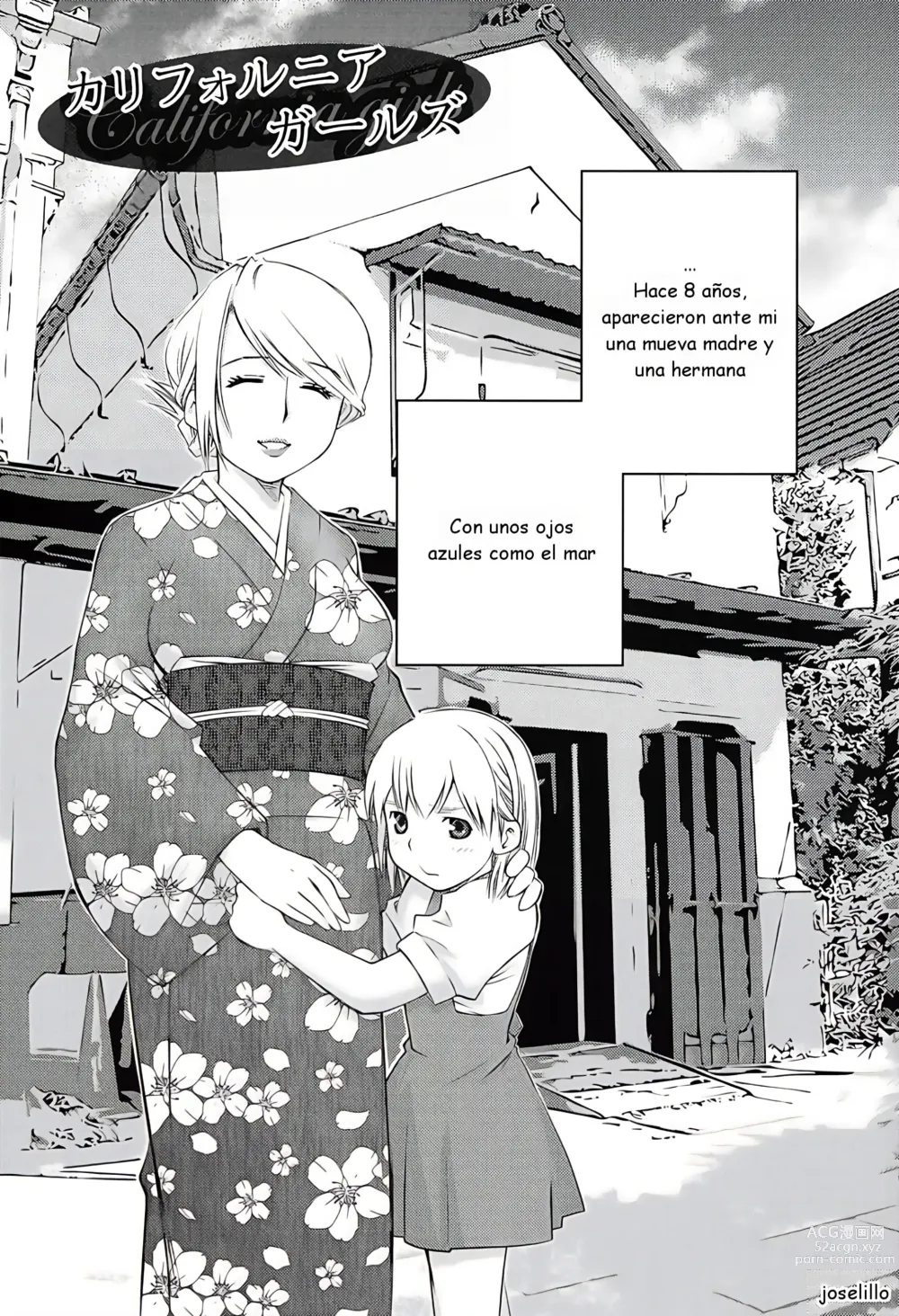 Page 3 of manga California Girls