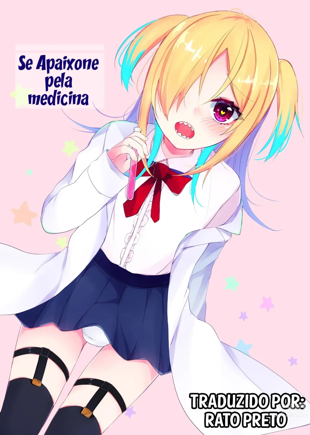 Page 1 of doujinshi Se apaixone pela medicina