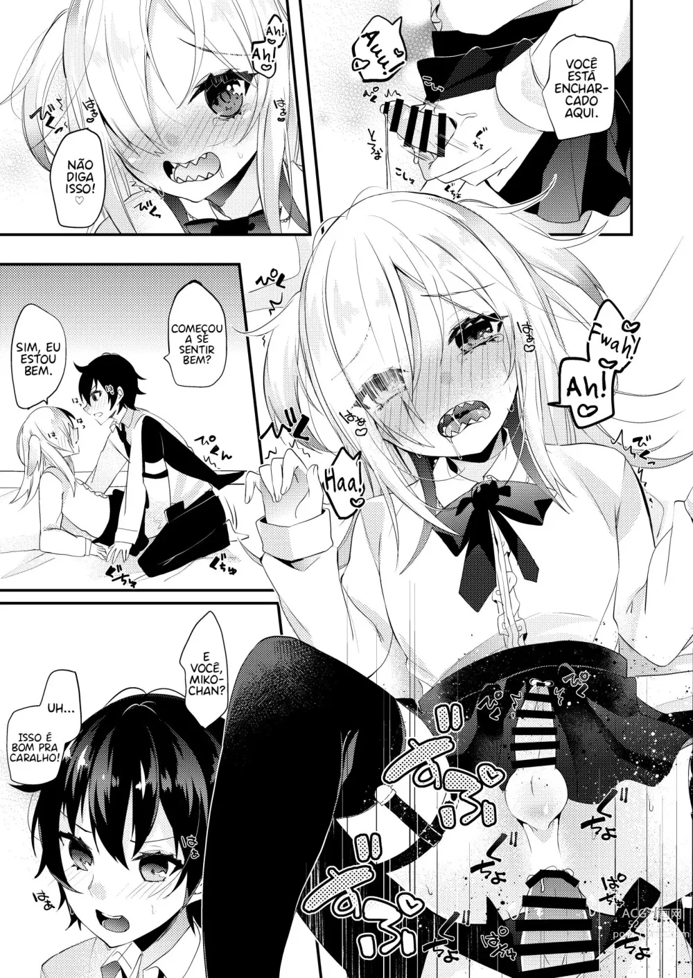 Page 12 of doujinshi Se apaixone pela medicina