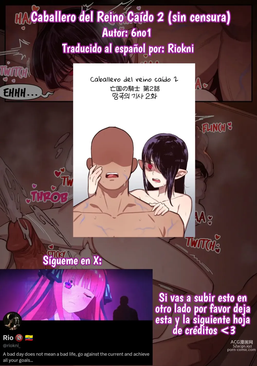 Page 16 of doujinshi Caballero del reino caído 2