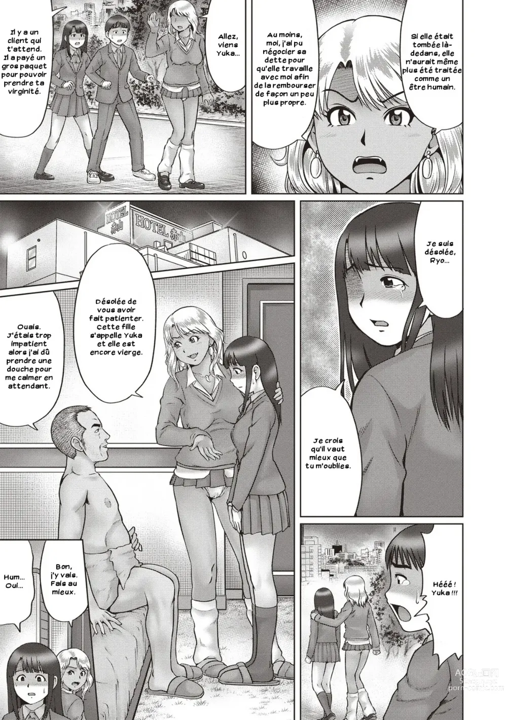 Page 3 of manga Nagai Yoru... -Zenpen-