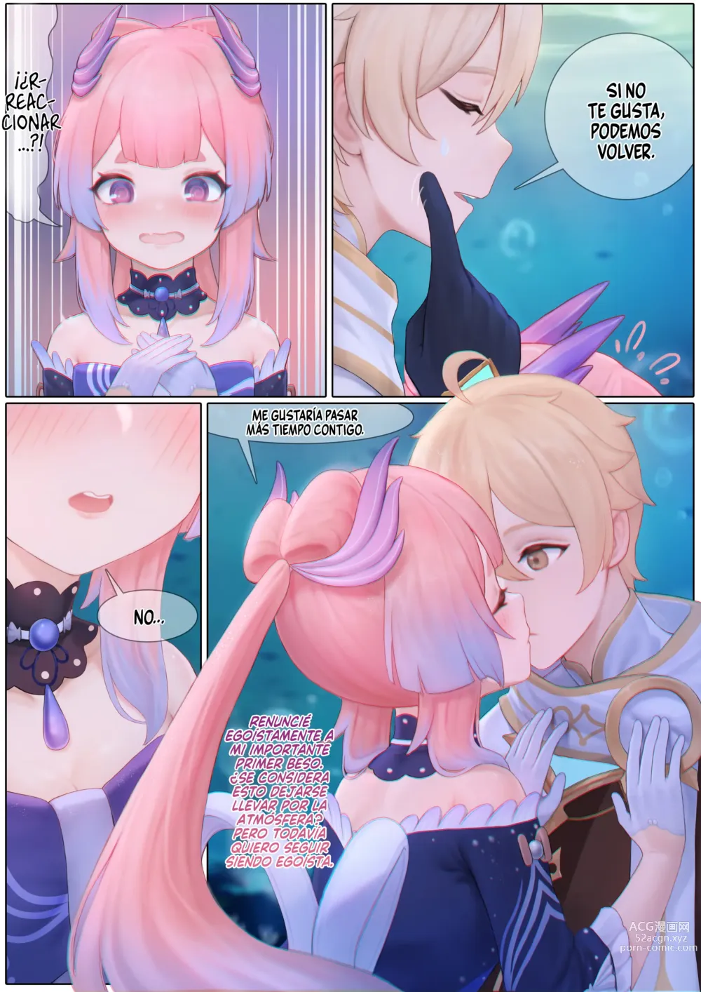 Page 11 of doujinshi Kokomi Nerviosa