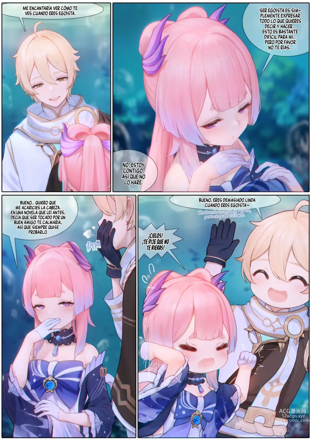 Page 7 of doujinshi Kokomi Nerviosa