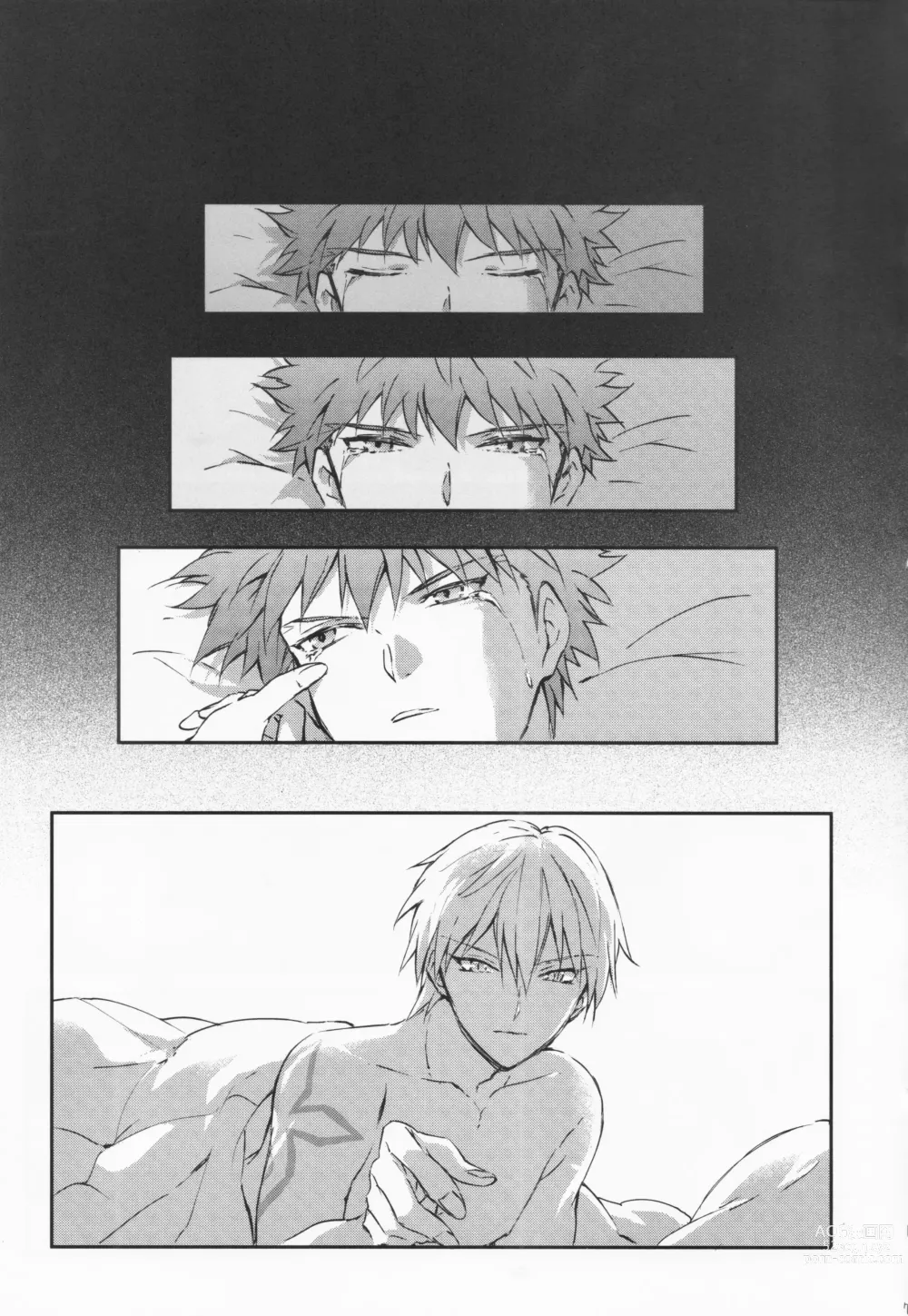 Page 76 of doujinshi STARDUST LOVESONG Jou + Ge Sairoku