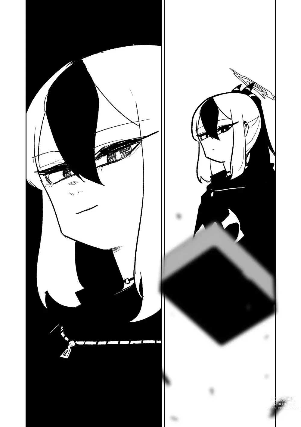 Page 63 of doujinshi 흥신소68 탈의마작 제1편 ~삼회전~