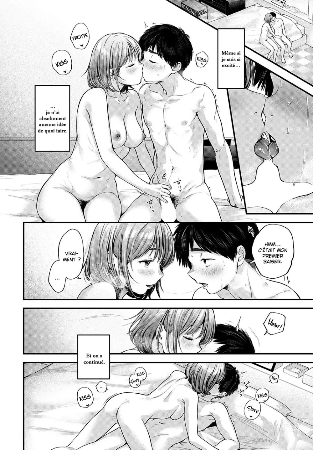 Page 12 of manga Tokyo Expedition Off-line Sex Report