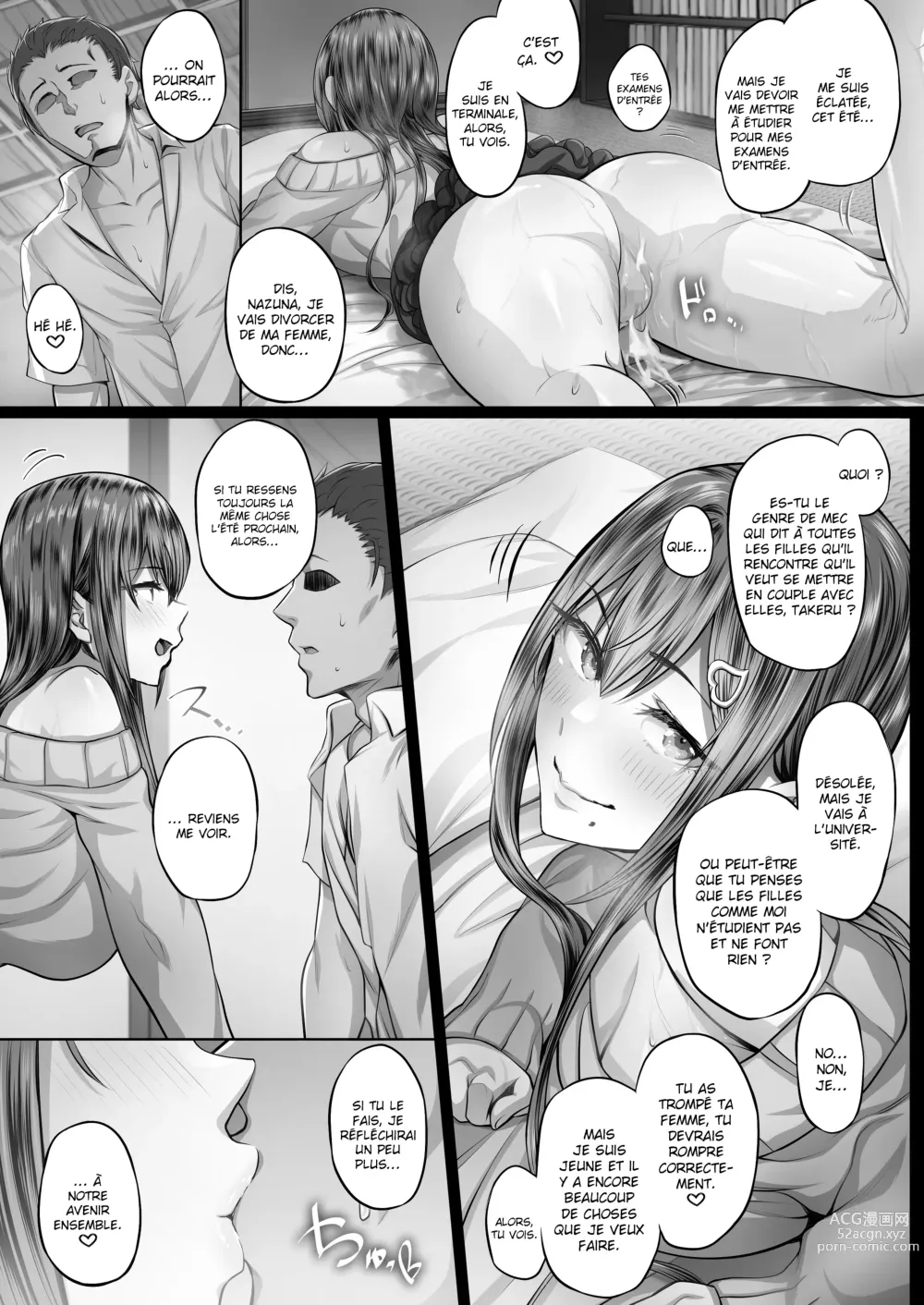 Page 26 of doujinshi Sweltering Days 2 C-ori02