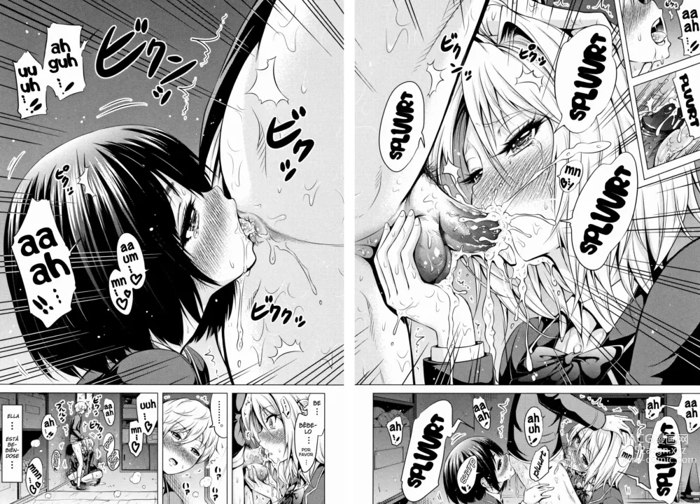 Page 31 of manga Joousama wa M no dorei (decensored)