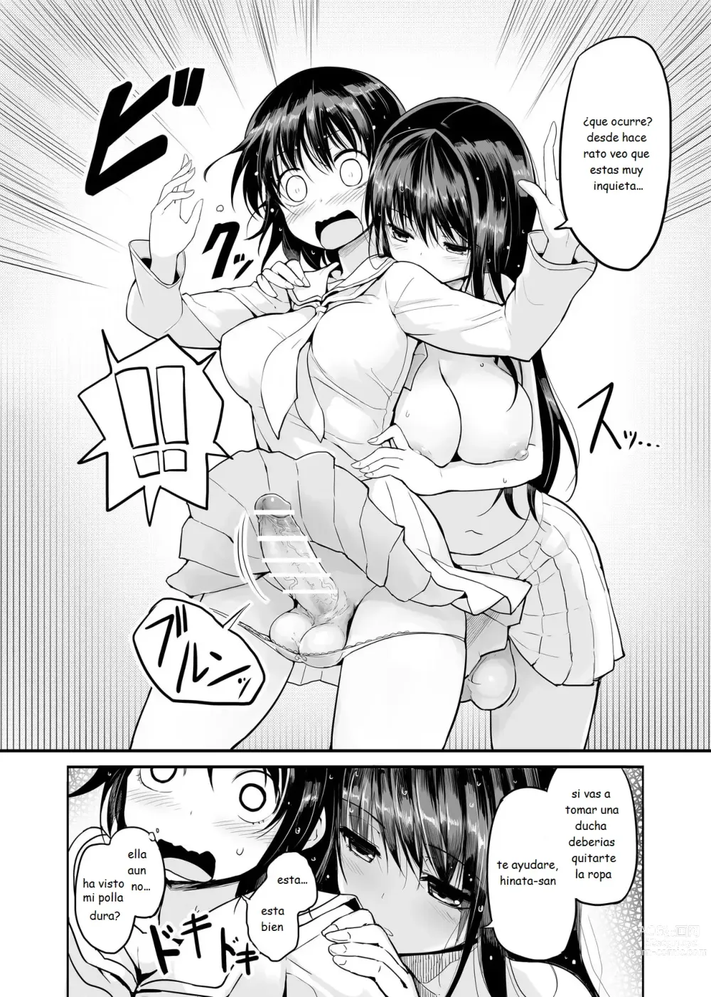 Page 8 of doujinshi Futanari Rainy Day