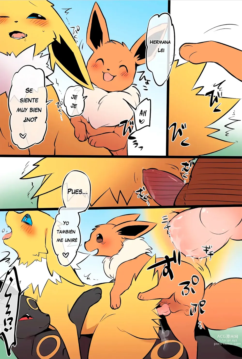 Page 16 of doujinshi La familia Eevee cuya ética sexual se ha derrumbado