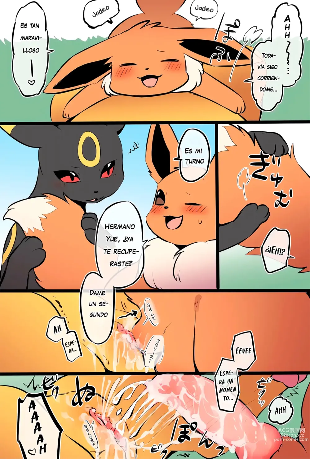 Page 10 of doujinshi La familia Eevee cuya ética sexual se ha derrumbado