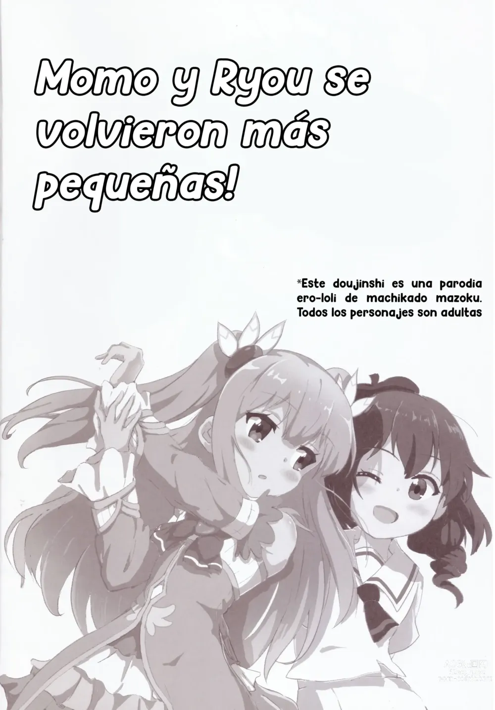 Page 3 of doujinshi Momo y Ryo se volvieron más pequeñas