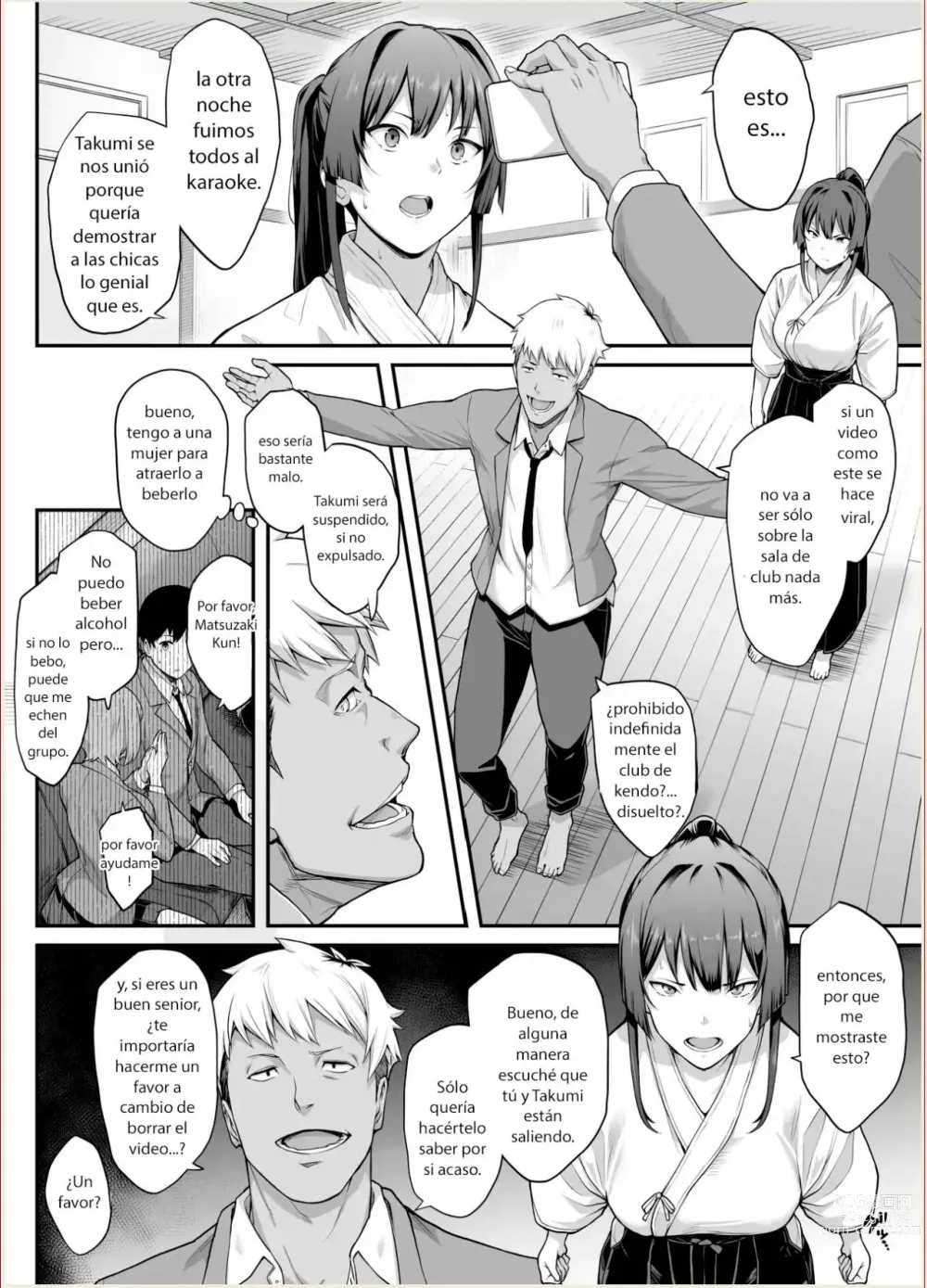 Page 16 of doujinshi Kendoubu Shushou de Osananajimi no Bijin de Tsuyoi Boku no Kanojo ga, Charao ni Assari Otosareru Wake ga Nai