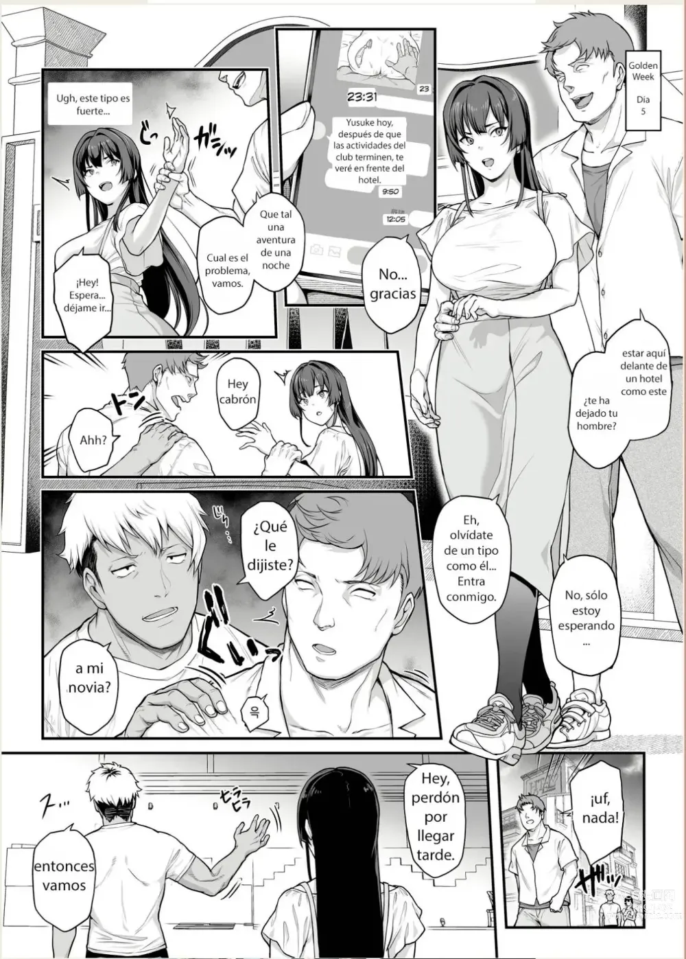 Page 47 of doujinshi Kendoubu Shushou de Osananajimi no Bijin de Tsuyoi Boku no Kanojo ga, Charao ni Assari Otosareru Wake ga Nai