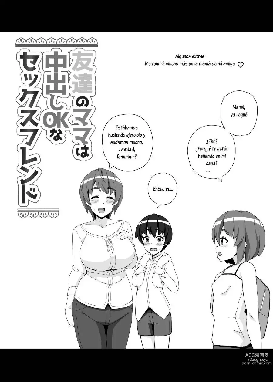 Page 21 of doujinshi Tomodachi no Mama wa Nakadashi OK na Sexfriend