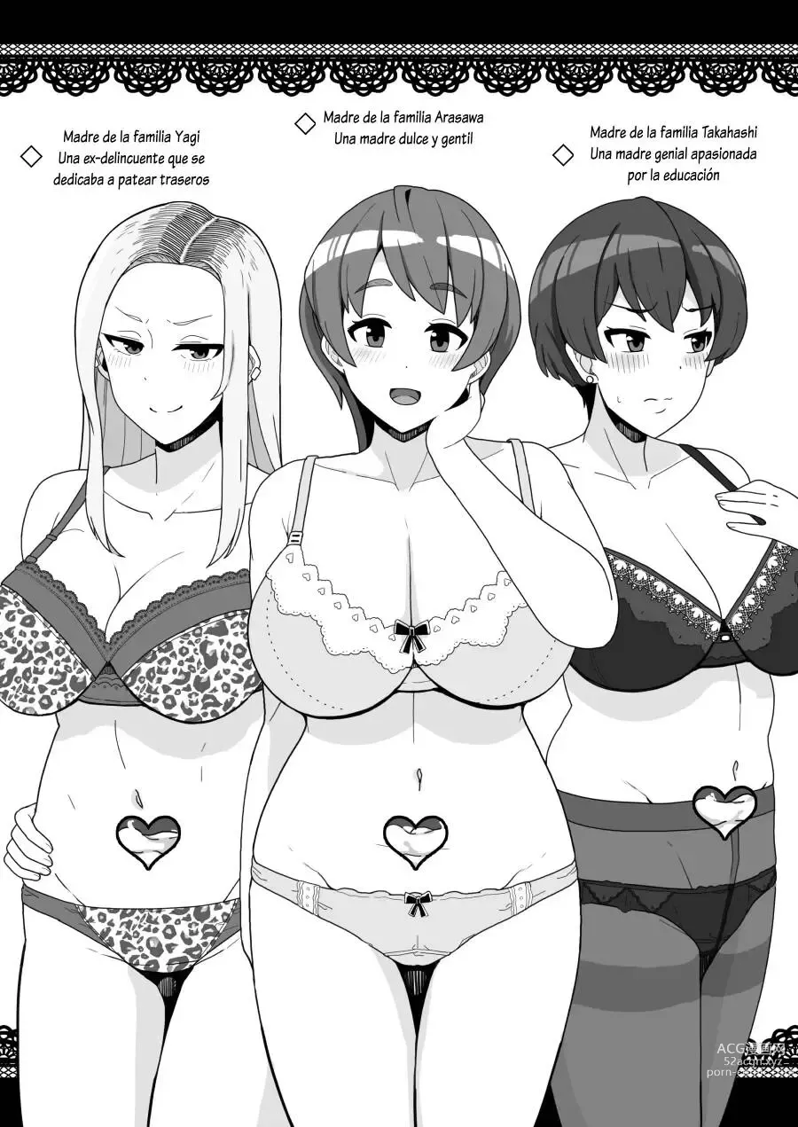 Page 23 of doujinshi Tomodachi no Mama wa Nakadashi OK na Sexfriend