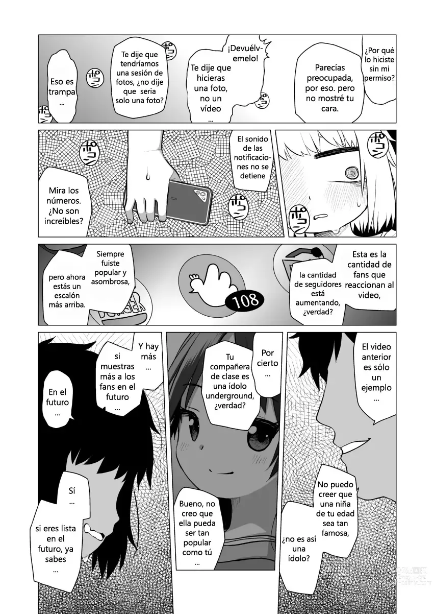 Page 25 of doujinshi Kojirase Uraaka JS wa Sukoshi Odaterya Sugu Kueru