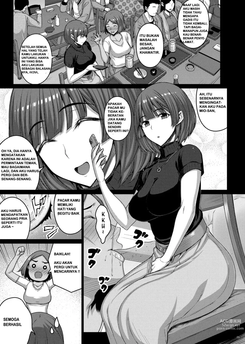 Page 3 of doujinshi Nomikai de Doroyoi Shitara Love Hotel de Onaho Yome ni Naru made Chinpo Choukyou Saremashita