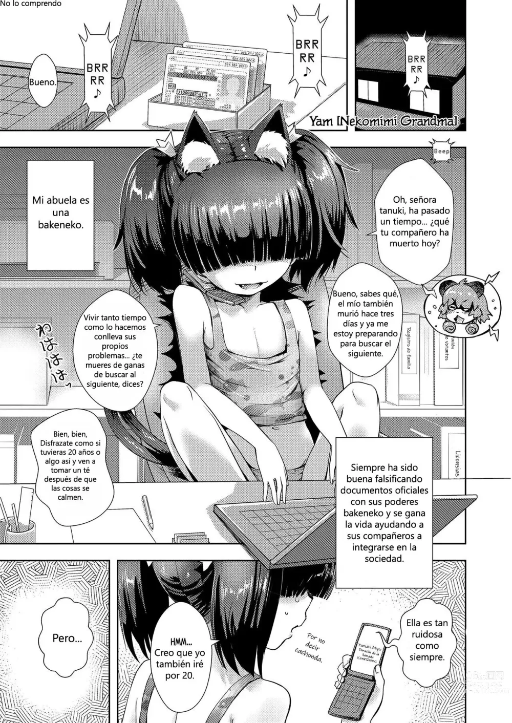 Page 1 of manga Mi abuela Nekomimi